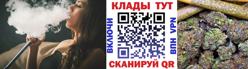 Купить наркотик Фрязино Гашиш  СК  Меф  Бошки Шишки 