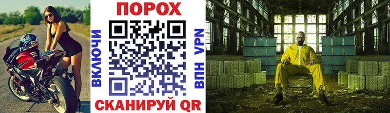 Amphetamine Premium  Фрязино 