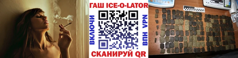 дарк нет формула  купить закладку  Фрязино  ГАШИШ гарик  кракен зеркало 
