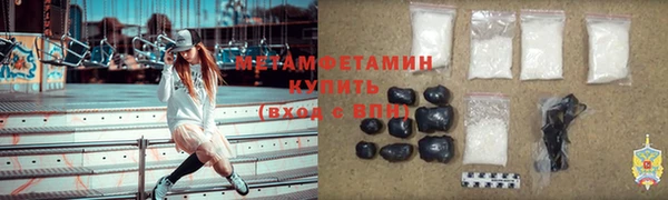 mdpv Наволоки