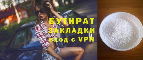 СК Надым