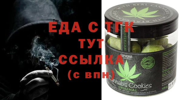марки lsd Абаза