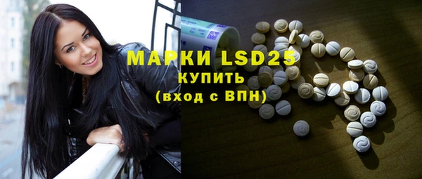mdpv Наволоки