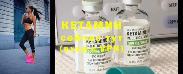MDMA Навашино