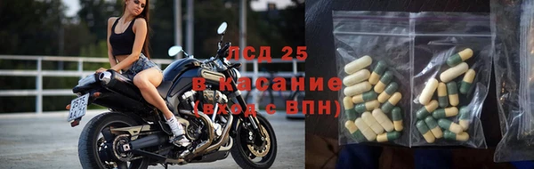 mdpv Наволоки