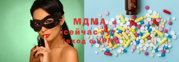 mdpv Наволоки