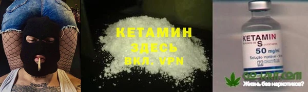 марки lsd Абаза