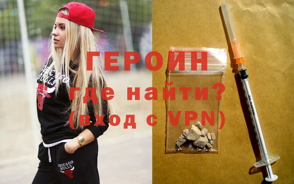 mdpv Наволоки