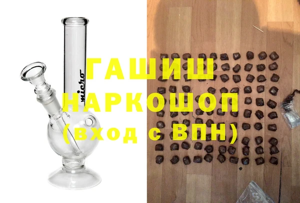 mdpv Наволоки