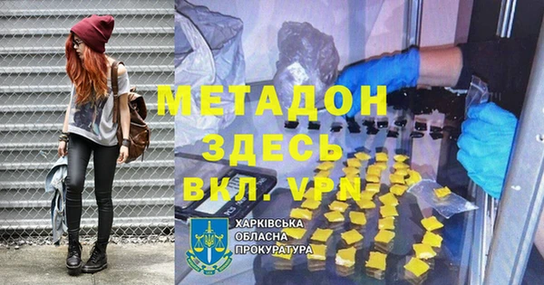 СК Надым