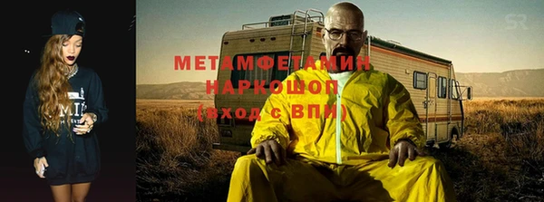 СК Надым